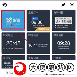 桔子TV已满十八岁免费观看电视剧永久版下载-桔子TV已满十八岁免费观看电视剧全屏版全屏观看更爽下载1.0.2