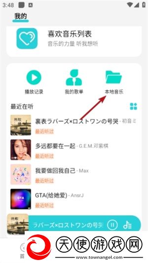 17·C5gov起草视频先行版下载,17·C5go