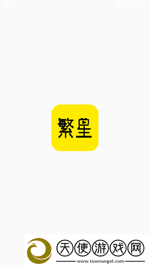 日韩在线观看免费全集电视剧大全本地播放版下载-日韩在线观看免费全集电视剧大全影院级音效版下载2.1.3