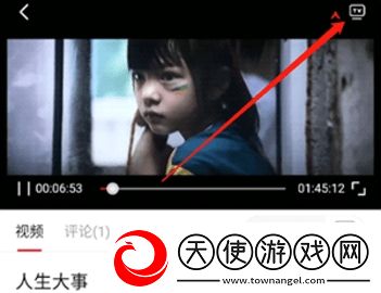 人人人人爱人人出处精华版下载-人人人人爱人人出处图标包版图标大变样下载3.1.1