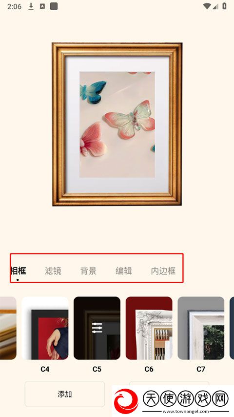 黑桃mv在线看免费观看电视剧全集高清下载安装最新免费版下载,黑桃m