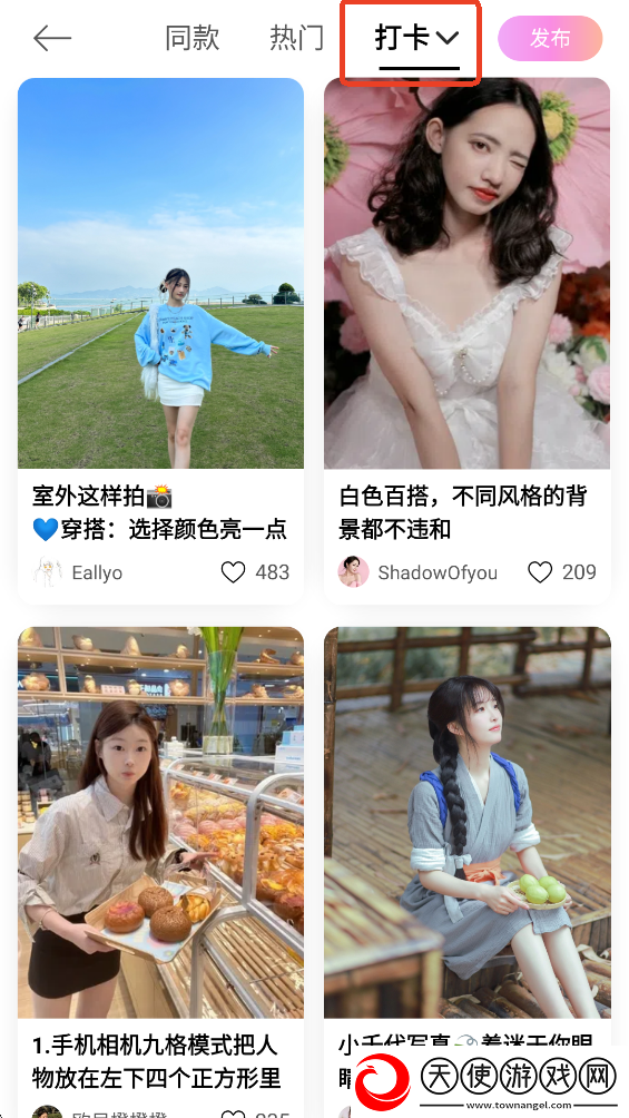 三妹影院在线观看免费播放电视剧在线观看下载-三妹影院在线观看免费播放电视剧短剧版节奏快下载12.8.20