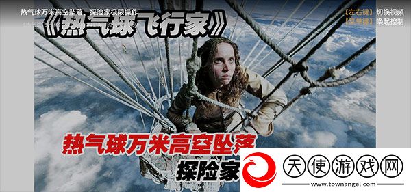 辶桑扌鬲的有声小说免费预约版下载-辶桑扌鬲的有声小说免费网络播放版下载8.5.2