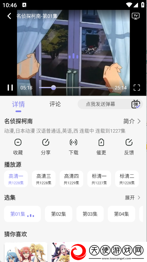 女人花mv视频在线中文版下载,女人花m