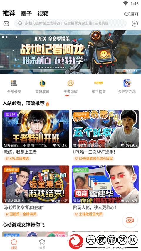 X0000XX000XXX后面该写什么悬浮版下载-X0000XX000XXX后面该写什么多屏播放版同步下载7.5.1
