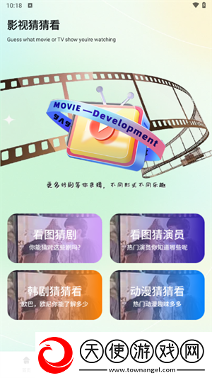 苍空电影全集免费观看原创精品版下载-苍空电影全集免费观看高音质版高音质动听下载3.7.0
