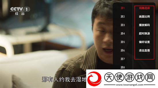 www.5b56.gov.cn网络播放版下载,www.5b56.go