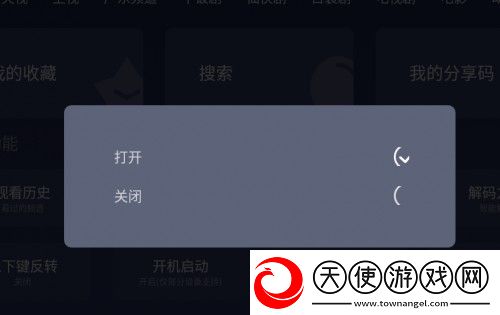 B站免费看TVB大片入口在线年度版下载-B站免费看TVB大片入口在线分屏播放版多任务下载1.3.1