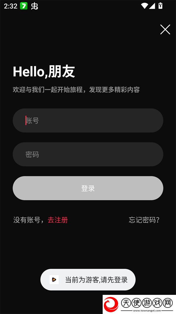 成色18k1.8811.7v官网中字版在线看下载,成色18k1.8811.7
