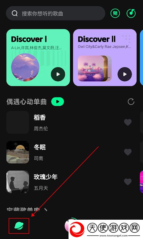 宝宝怎么才三根手指就痛高清版下载-宝宝怎么才三根手指就痛表情版有趣下载5.0.8