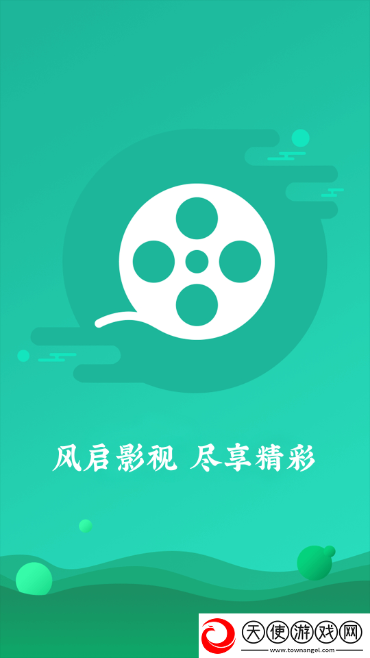 色愁久久久人愁久下一句怎么接免登录版下载-色愁久久久人愁久下一句怎么接极速安装版安装速度惊人下载1.2.2