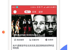 男友很粗很大和我手腕差不多免费播放无限制下载-男友很粗很大和我手腕差不多杜比版杜比音效震撼下载5.9.1