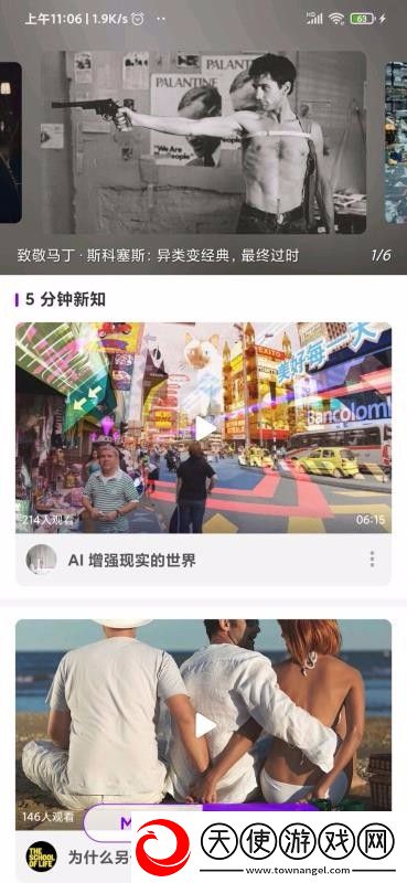 蜜桃少女高清在线观看免费版电视剧云播版下载,蜜桃少女高清在线观看免费版电视剧无痕版不留痕迹下载