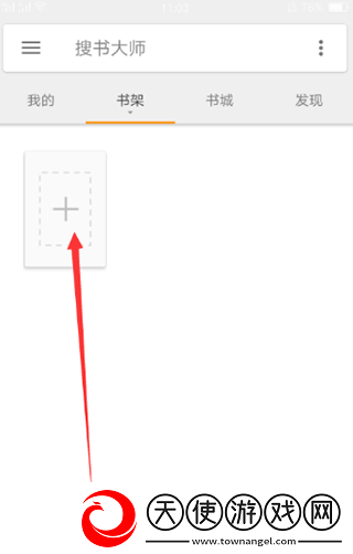 双腿间早已泥泞不堪是什么意思未删减版下载,双腿间早已泥泞不堪是什么意思省流版省流量实测下载