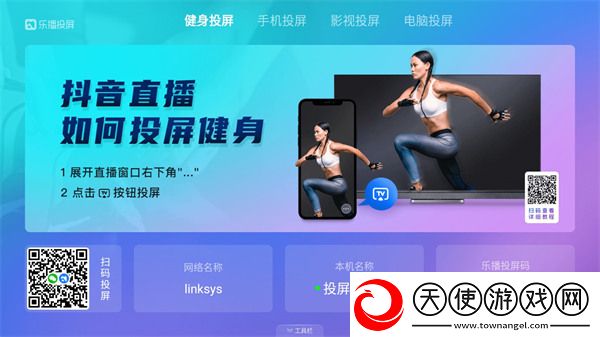 色愁久久久人愁久下一句怎么接少儿版下载-色愁久久久人愁久下一句怎么接弹幕版弹幕刷屏下载8.16.80