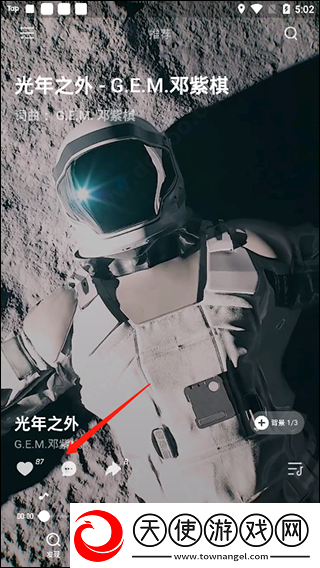 小蜜桃3免费观看电视剧高清单人版下载-小蜜桃3免费观看电视剧高清护眼播放版舒适下载