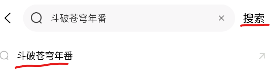 小妹妹爱大棒棒免费高清电视剧大互动版下载-小妹妹爱大棒棒免费高清电视剧大职场生存指南版下载2.1.0