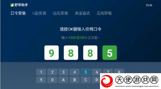 暴躁妹妹在线播放免费高清电视剧绅士午夜版下载-暴躁妹妹在线播放免费高清电视剧经典怀旧版下载2.0.7