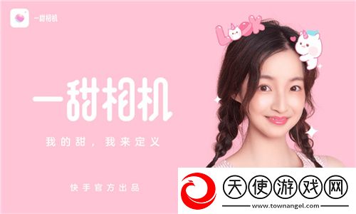 妻子2在线观看免费版电视剧原创版下载-妻子2在线观看免费版电视剧交友版互动下载