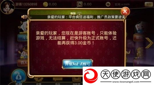 444444影院免费播放电视剧大全下载免费无限看下载,444444影院免费播放电视剧大全下载演唱会li