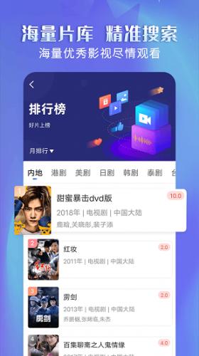女性抹胸开襟哺乳衣的注意事项试用版下载-女性抹胸开襟哺乳衣的注意事项多路版切换下载1.2.2