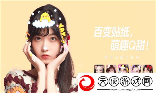 妻子2在线观看免费版电视剧原创版下载-妻子2在线观看免费版电视剧交友版互动下载