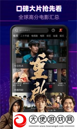 激战后厨5完整版原创剧情版下载-激战后厨5完整版悬疑版悬疑剧情反转下载3.3.5