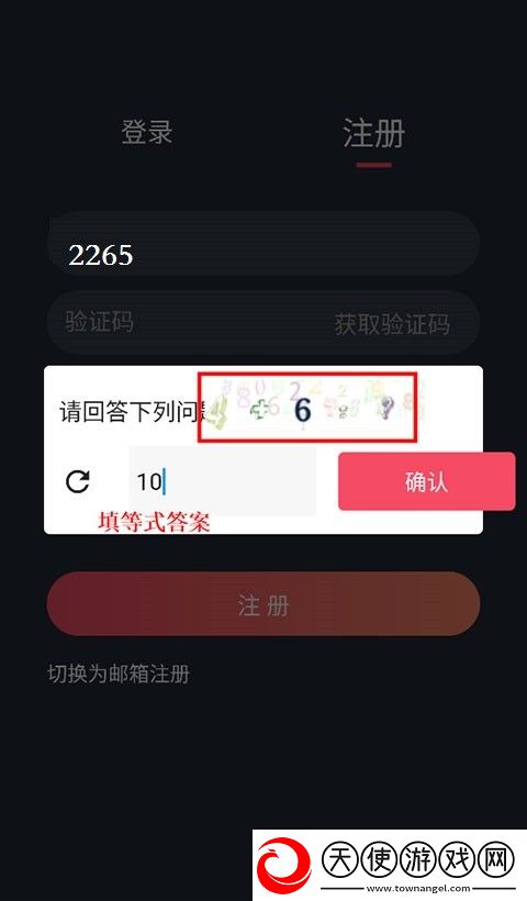 小小水蜜桃免费观看电视剧高清动漫全景声版下载-小小水蜜桃免费观看电视剧高清动漫高清重制版下载1.5.6.4
