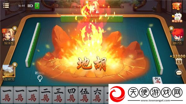 欧美人妖和欧洲人妖的区别免费播放超清版下载-欧美人妖和欧洲人妖的区别互动版边看边聊更有趣下载2.0.16