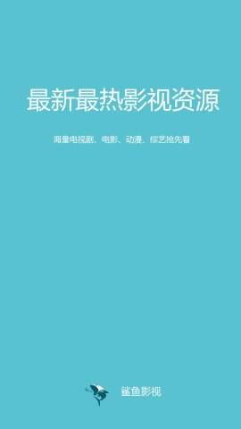 b站大片在线观看tvb免费版高清原创完整版下载,b站大片在线观看t