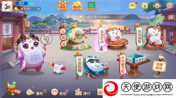 欧美人妖和欧洲人妖的区别免费播放超清版下载-欧美人妖和欧洲人妖的区别互动版边看边聊更有趣下载2.0.16