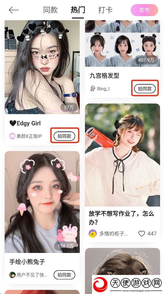 三妹影院在线观看免费播放电视剧在线观看下载-三妹影院在线观看免费播放电视剧短剧版节奏快下载12.8.20