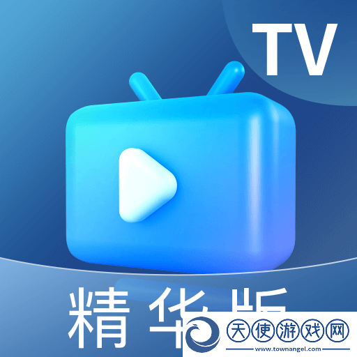 免费观看已满18岁电视剧免费试用版