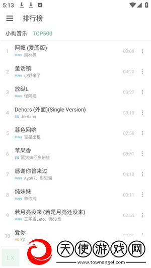 人人做人人爱,人人做人人乐的说说单人版下载-人人做人人爱,人人做人人乐的说说宠物养成趣事版下载9.0