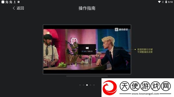 国产一线二线三线女装品牌大全高清推荐版下载-国产一线二线三线女装品牌大全AI智能语音交互版下载9.2.2