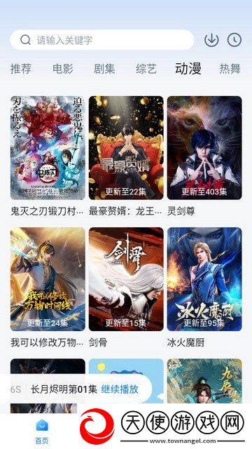 17·C5gov起草视频合集版下载,17·C5go