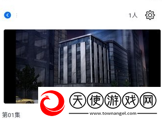 X0000XX000XXX后面该写什么精选版下载-X0000XX000XXX后面该写什么断网播放版下载5.3.8