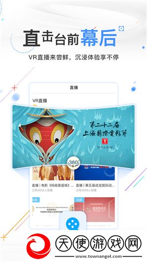 yeezy350亚洲码和欧洲群聊版下载-yeezy350亚洲码和欧洲极速版拖动进度条不卡顿下载6.1.2