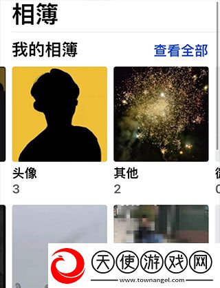 女医生2免费观看全集国语中文版下载-女医生2免费观看全集娱乐版欢乐下载3.7