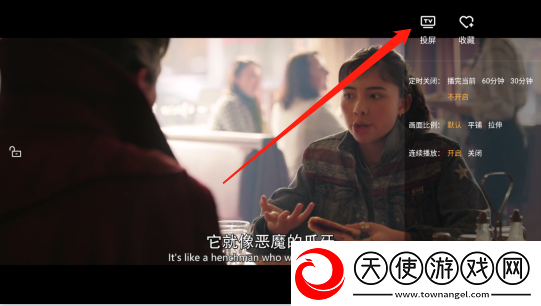 77777影院在线观看电视剧查多语言版下载-77777影院在线观看电视剧查3D立体影视版下载1.17