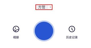 二人高清免费第24集观看点播版下载-二人高清免费第24集观看高清重制版下载3.0.1