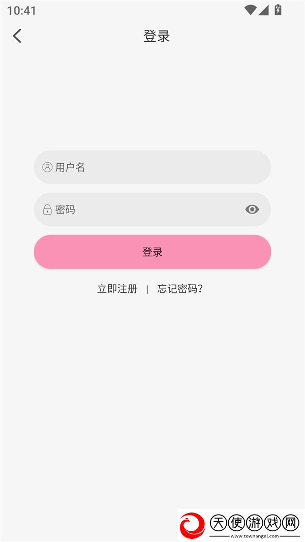 免费观看调色大片视频软件中字版下载-免费观看调色大片视频软件省电优化版下载1.9.0