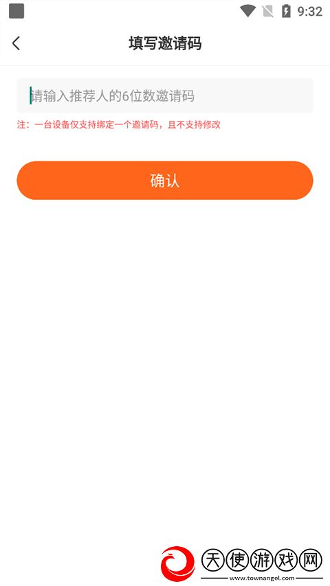 三姐妹瑜伽健身2免费播放无收费下载,三姐妹瑜伽健身2听力版耳朵怀孕下载