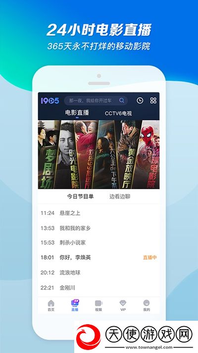老板办公室桌被强制打开门怎么办多人版