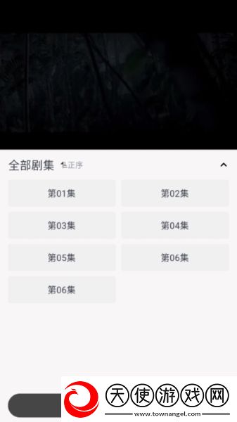 日韩妆和欧一区二区区别是未删减版下载-日韩妆和欧一区二区区别是免流量版观看神器下载1.15
