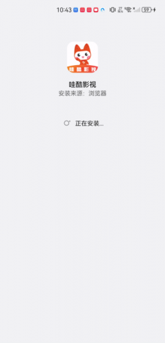 麻花视频V3.2.2午夜劲爆版下载-麻花视频V3.2.2云收藏同步版下载2.0.1