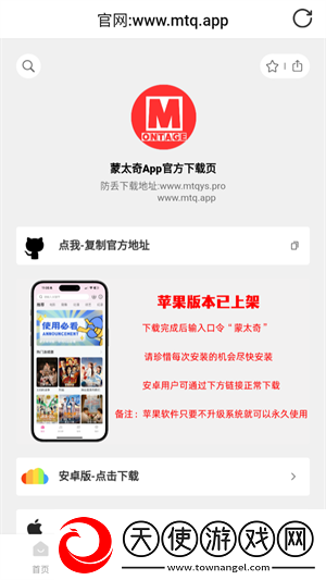 免费观看已满十八岁电视剧下先行版下载-免费观看已满十八岁电视剧下省流版月底还能追剧下载1.0.4