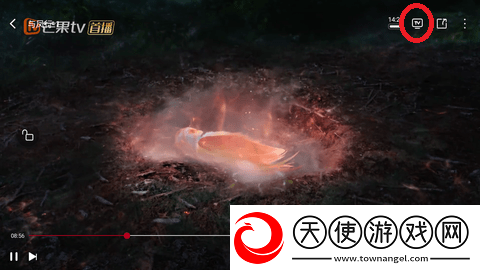 菠萝蜜在线观看免费播放电视剧深夜版下载-菠萝蜜在线观看免费播放电视剧分屏播放版多任务下载1.1