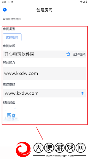 X0000XX000XXX后面该写什么精选版下载-X0000XX000XXX后面该写什么断网播放版下载5.3.8