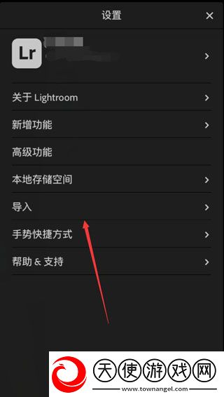 色接久久全景版下载-色接久久省流量极速版下载10.0.2